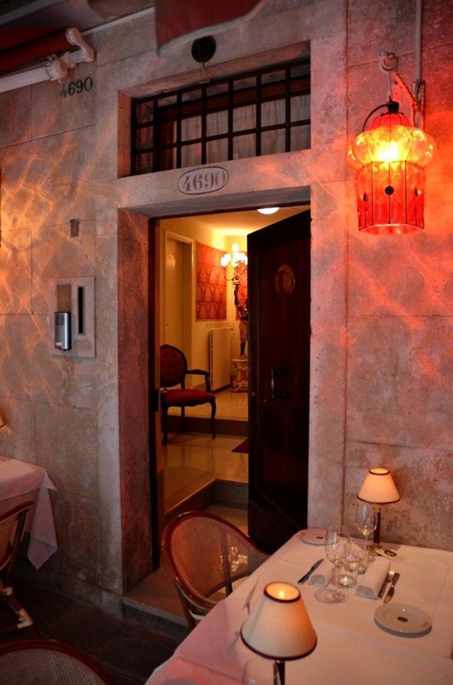 Residenza Bistrot De * Venedig
